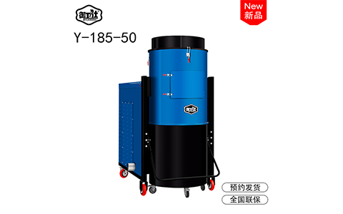 大功率工业用吸尘器哪里买
