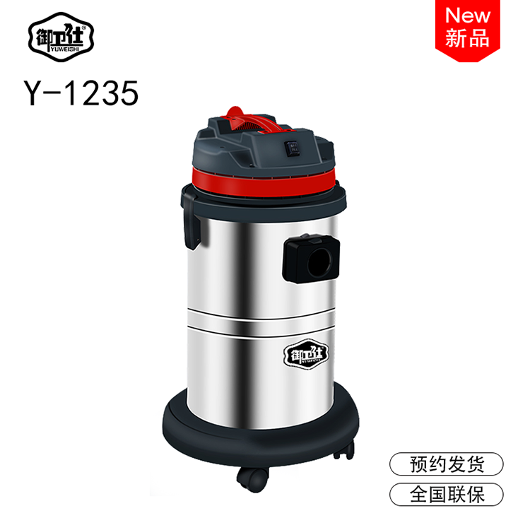 Y-1235-官网主图 拷贝 - 副本.png