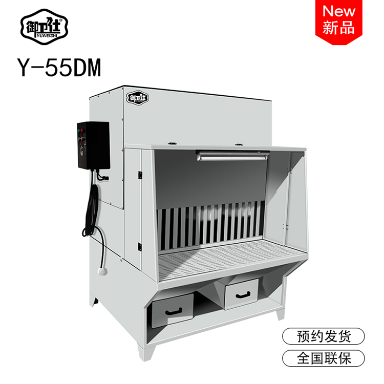 山东某陶瓷加工厂选购御卫仕打磨除尘工作台Y-55DM